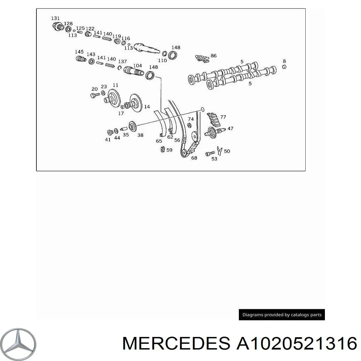 A1020521316 Mercedes успокоитель цепи грм, нижний