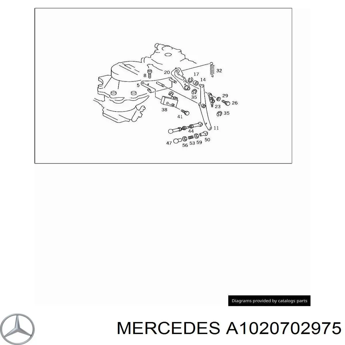 A1000701475 Mercedes Тяга воздушной заслонки впускного коллектора