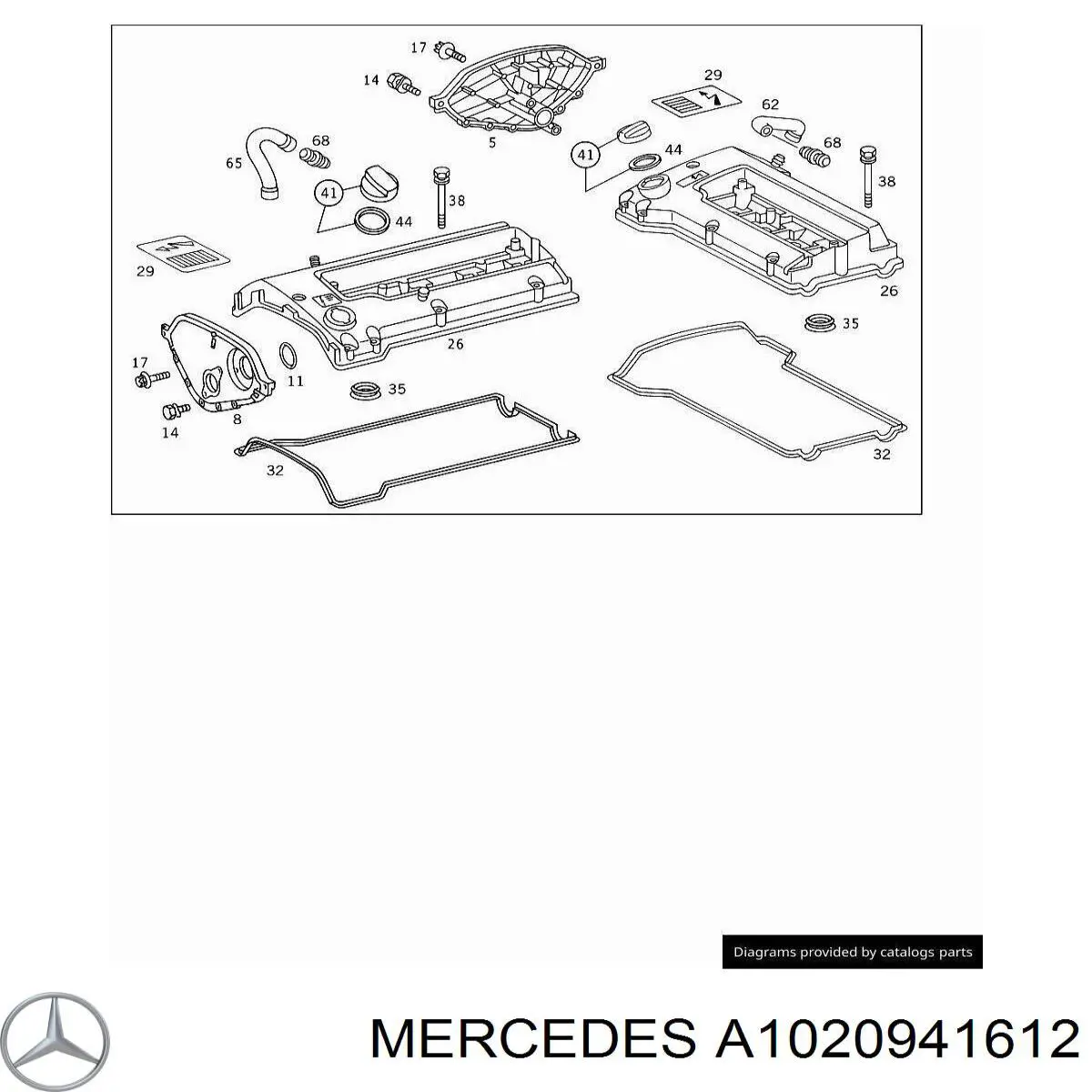  Mercedes A1020941612 цена, от 5.14 USD