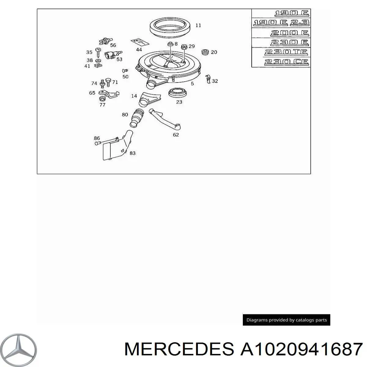 1020941687 Mercedes воздухозаборник воздушного фильтра