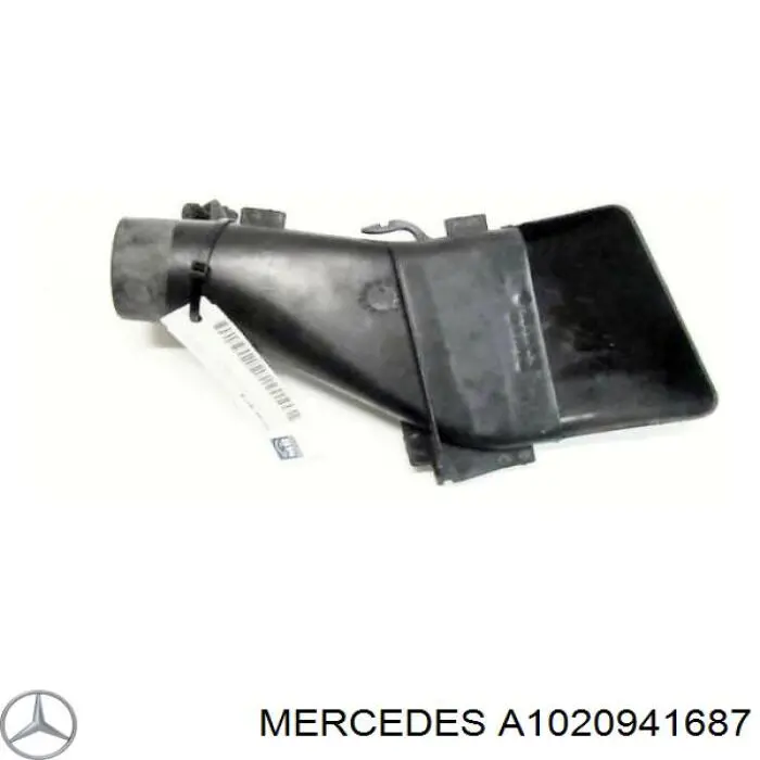 Купить 1020941687 Mercedes Воздухозаборник воздушного фильтра