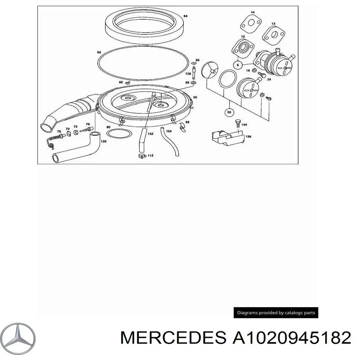 Купить A1020945182 Mercedes 