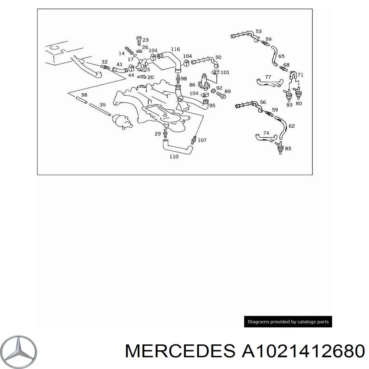  Mercedes A1021412680 цена, от 3.80 USD