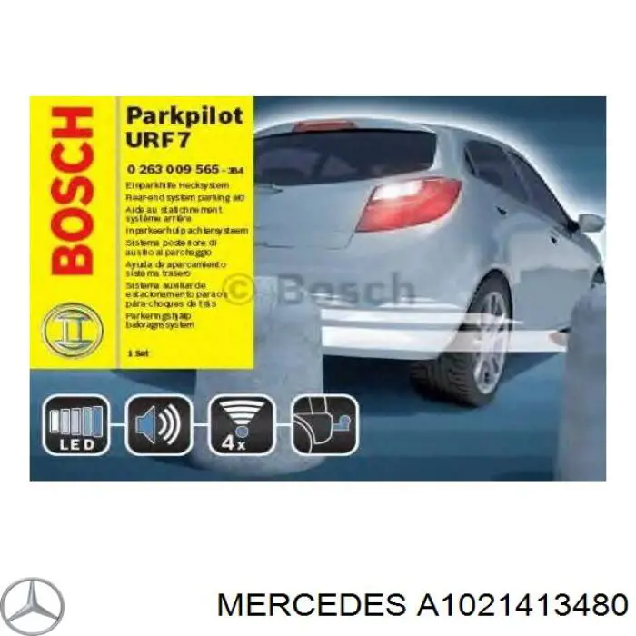 Прокладка впускного коллектора A1021413480 Mercedes