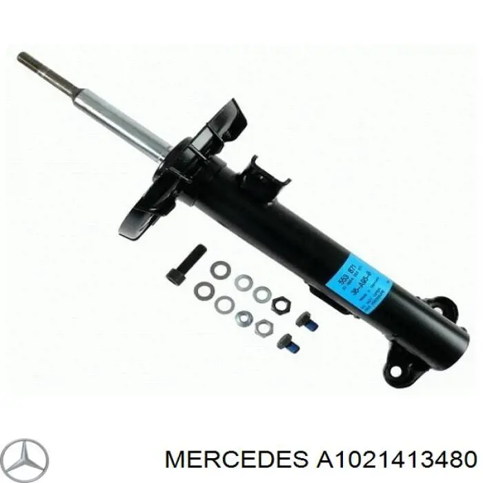 A1021413480 Mercedes  Прокладка впускного коллектора