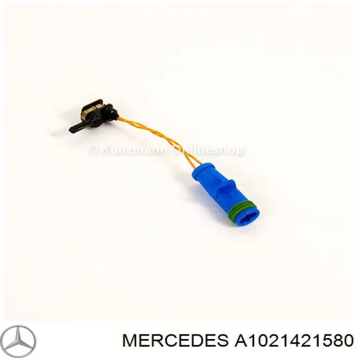 Купить A1021421580 Mercedes Прокладка коллектора