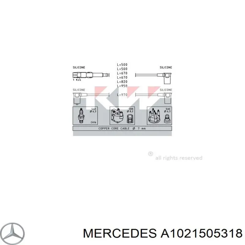 Провод высоковольтный, цилиндр №1 A1021505318 Mercedes