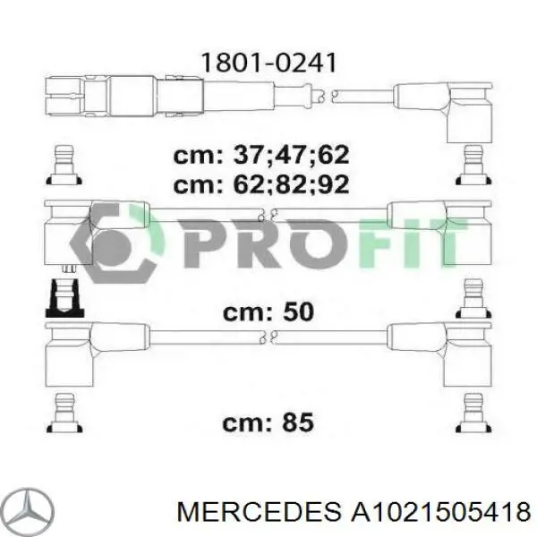 Купить A1021505418 Mercedes 