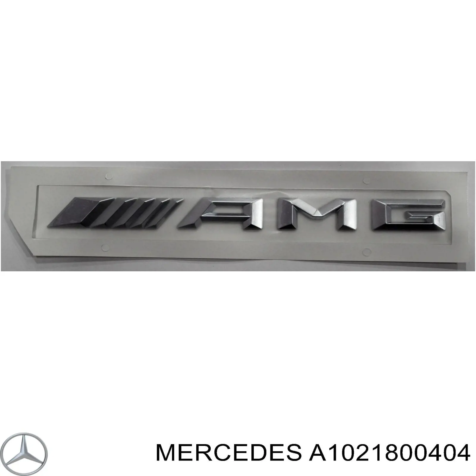 Ремкомплект маслянного насоса Mercedes A1021800404 цена, от 39.50 USD