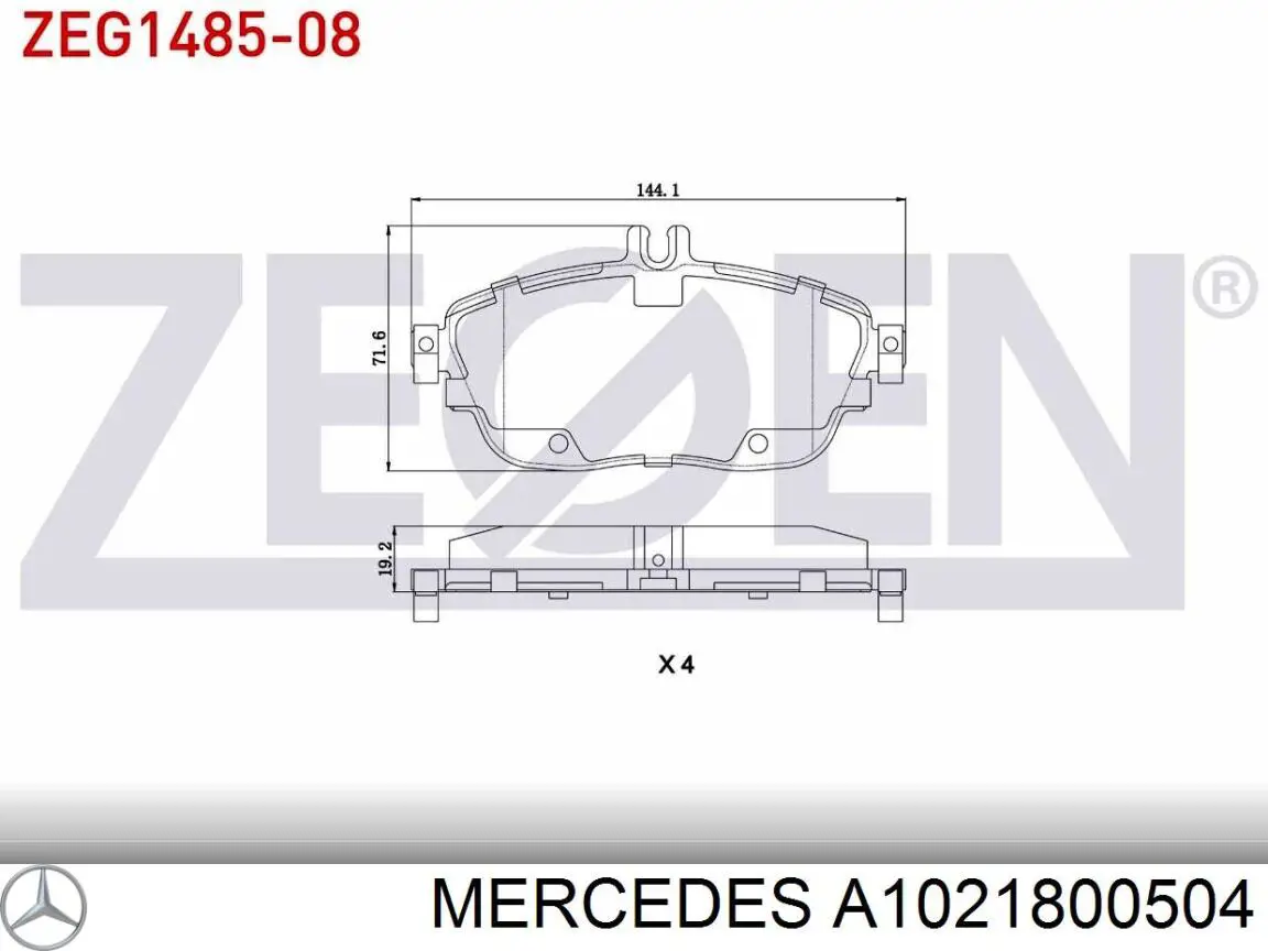 Купить A1021800504 Mercedes Ремкомплект масляного насоса