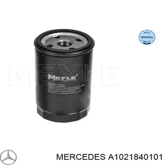 Фільтр масляний A1021840101 Mercedes