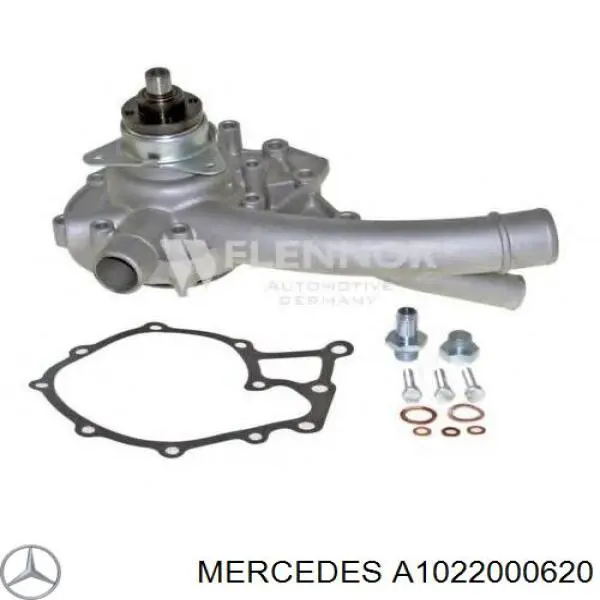 Помпа A1022000620 Mercedes
