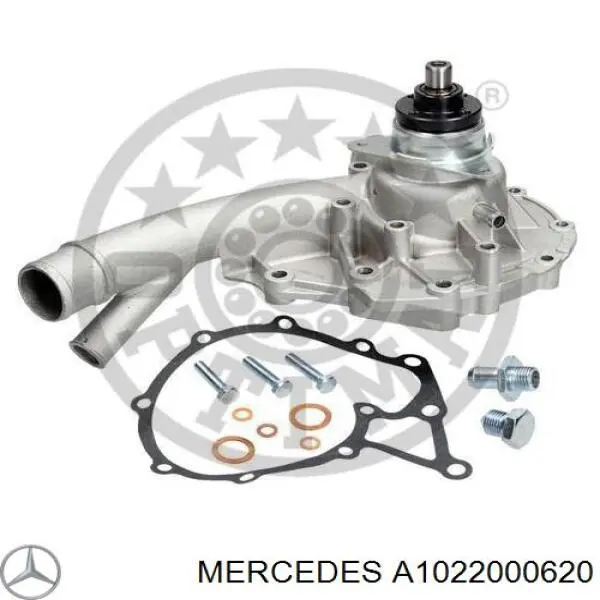 Помпа A1022000620 Mercedes