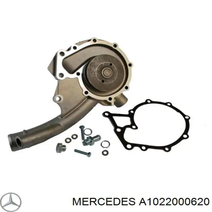 Купить A1022000620 Mercedes Насос охлаждения