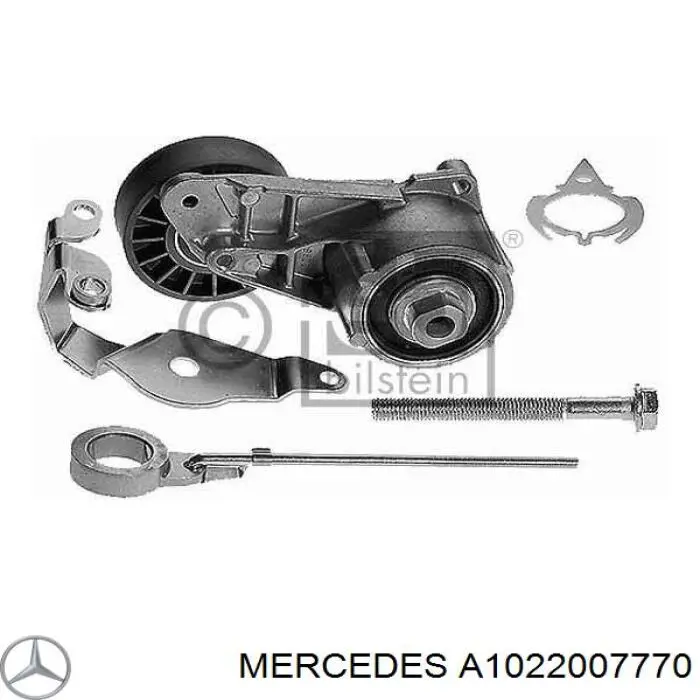 Роликовий модуль натяжителя ремня Mercedes A1022007770 цена, от 6.33 USD