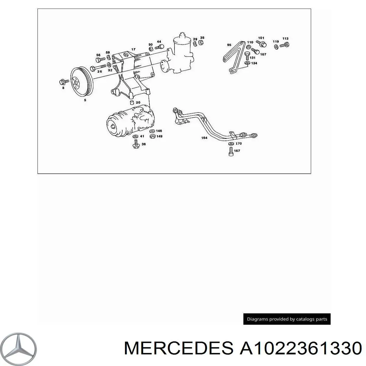 A1022361330 Mercedes Крепление насоса ГУР