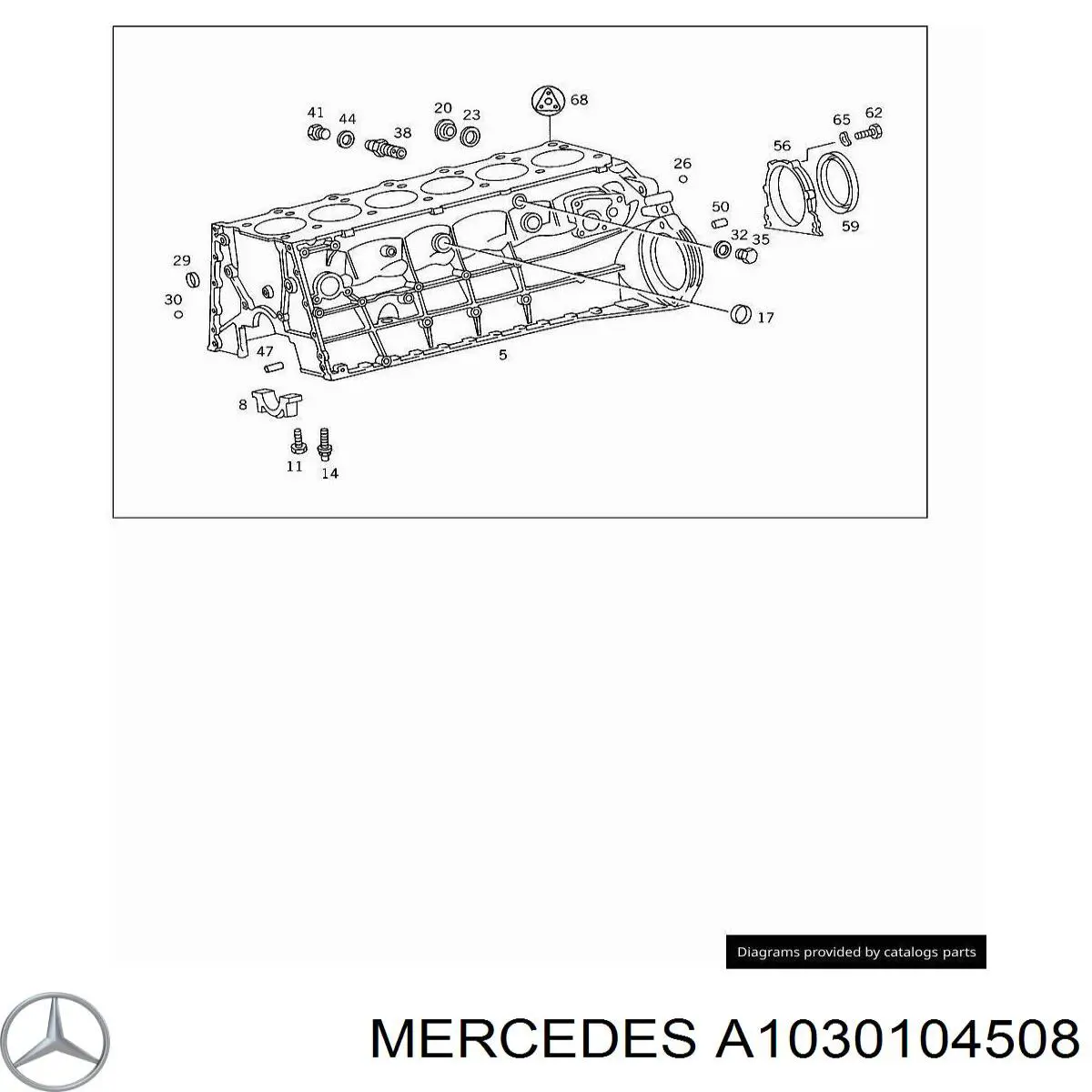 Комплект прокладок двигателя нижний Mercedes A1030104508