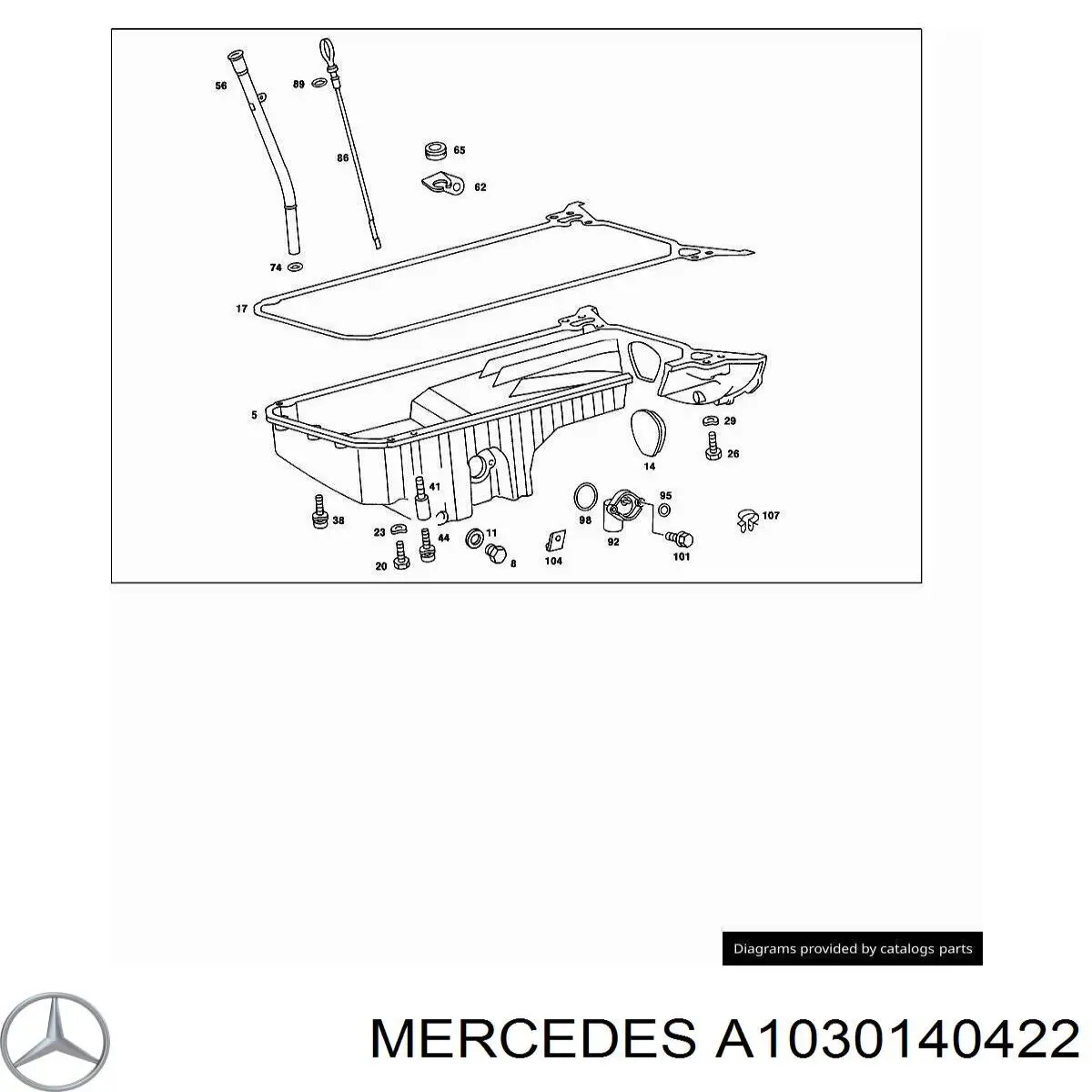 Прокладка поддона картера двигателя Mercedes A1030140422