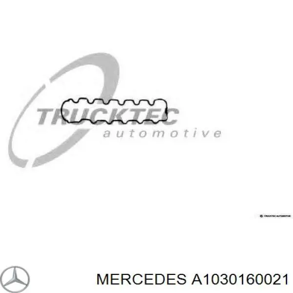 Прокладка крышки двигателя Mercedes A1030160021 цена, от 7.45 USD