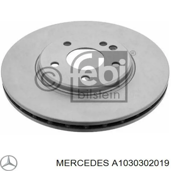 A1030302019 Mercedes поршень в комплекте на 1 цилиндр, std
