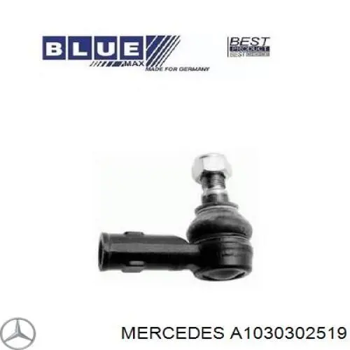 Купить A1030302519 Mercedes Поршень в комплекте на 1 цилиндр, 4-й ремонт (+1,00)