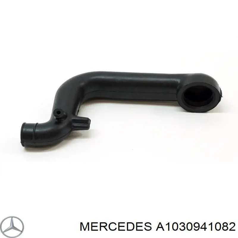 A1030941082 Mercedes патрубок вентиляции картерных газов
