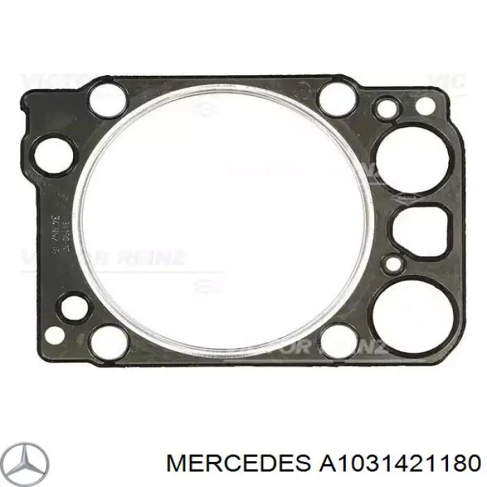 Прокладка коллектора выпускного Mercedes A1031421180 цена, от 2.89 USD