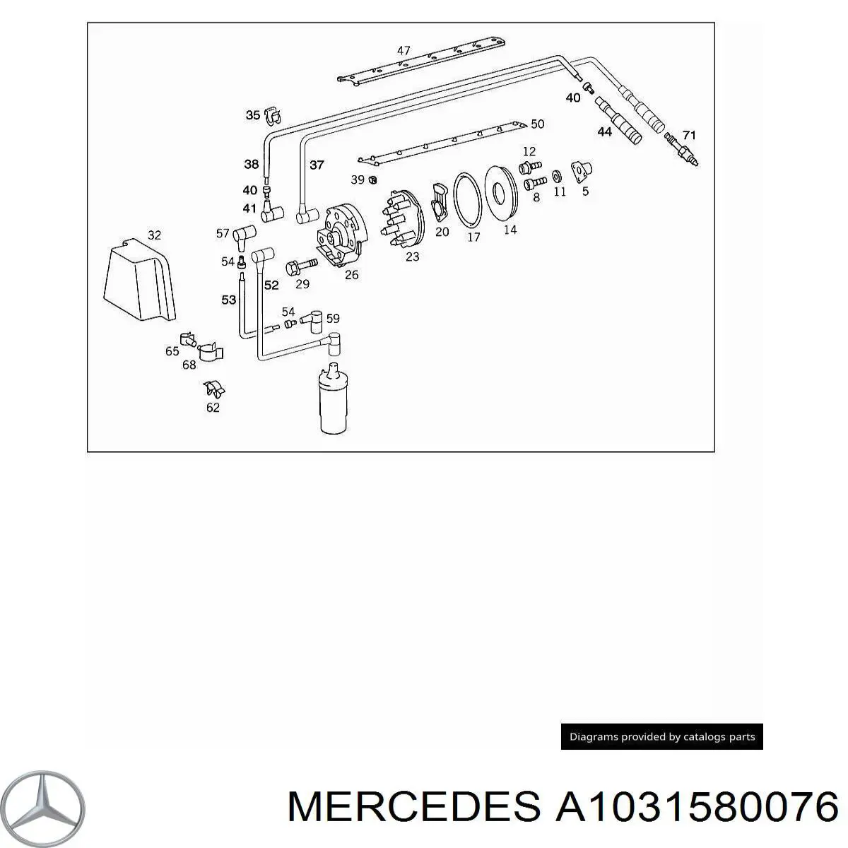 A1031580076 Mercedes 