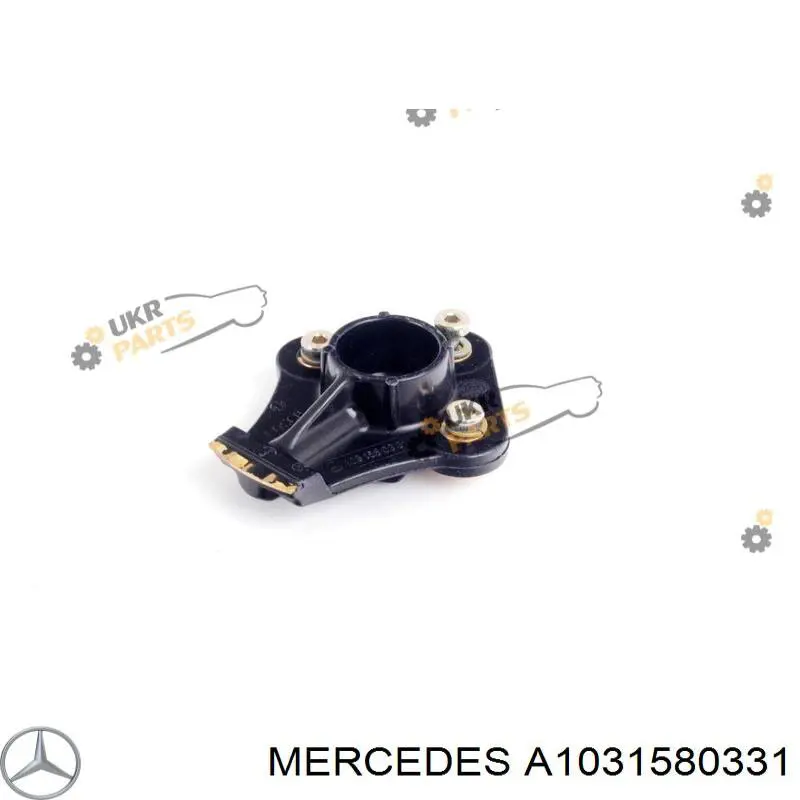 Бегунок (ротор) распределителя зажигания, трамблера Mercedes A1031580331 цена, от 17.09 USD