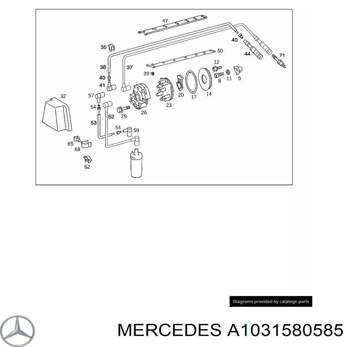 Крышка мотора декоративная Mercedes A1031580585 цена, от 77.17 USD