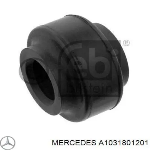 Помпа масляная Mercedes A1031801201 цена, от 80.56 USD