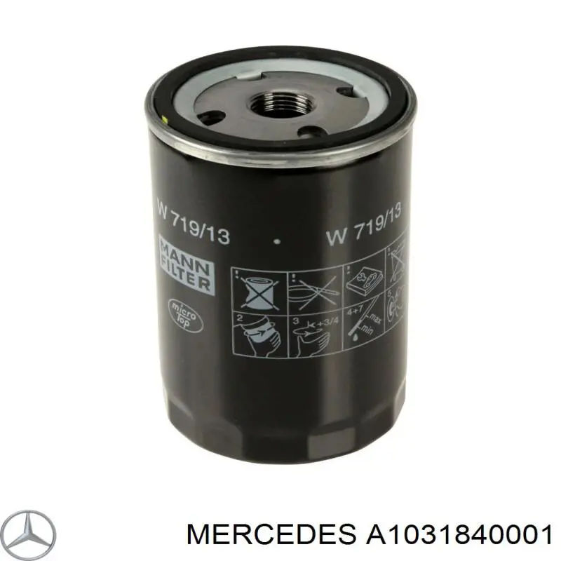 Фильтр очистки масла центробежный Mercedes A1031840001 цена, от 6.15 USD
