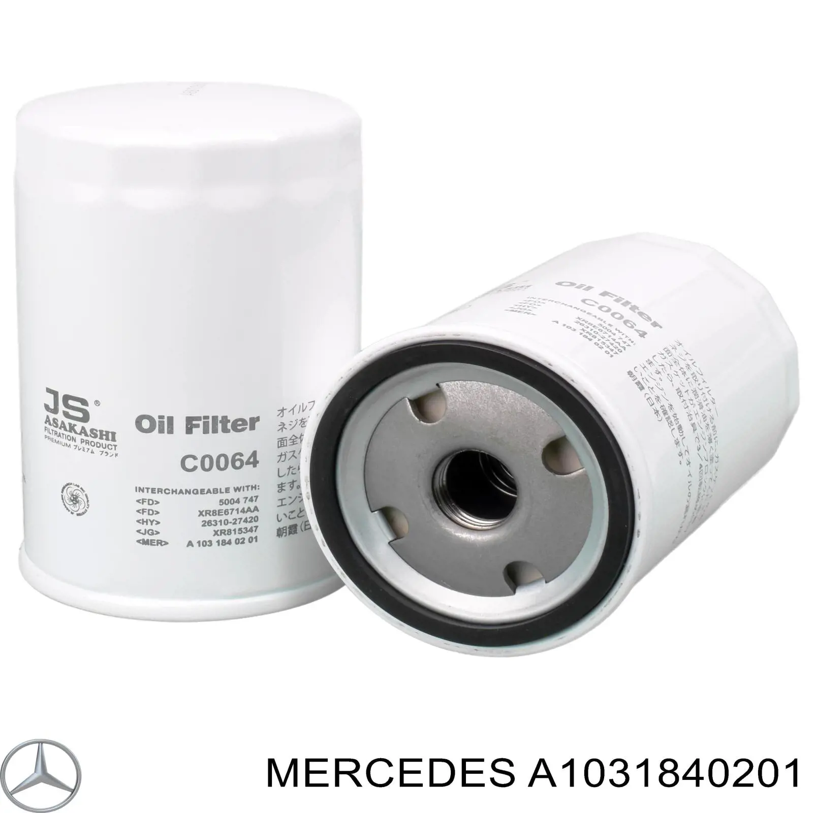 A1031840201 Mercedes масляный фильтр