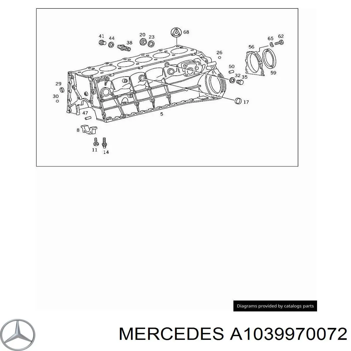 1039970072 Ssang Yong 