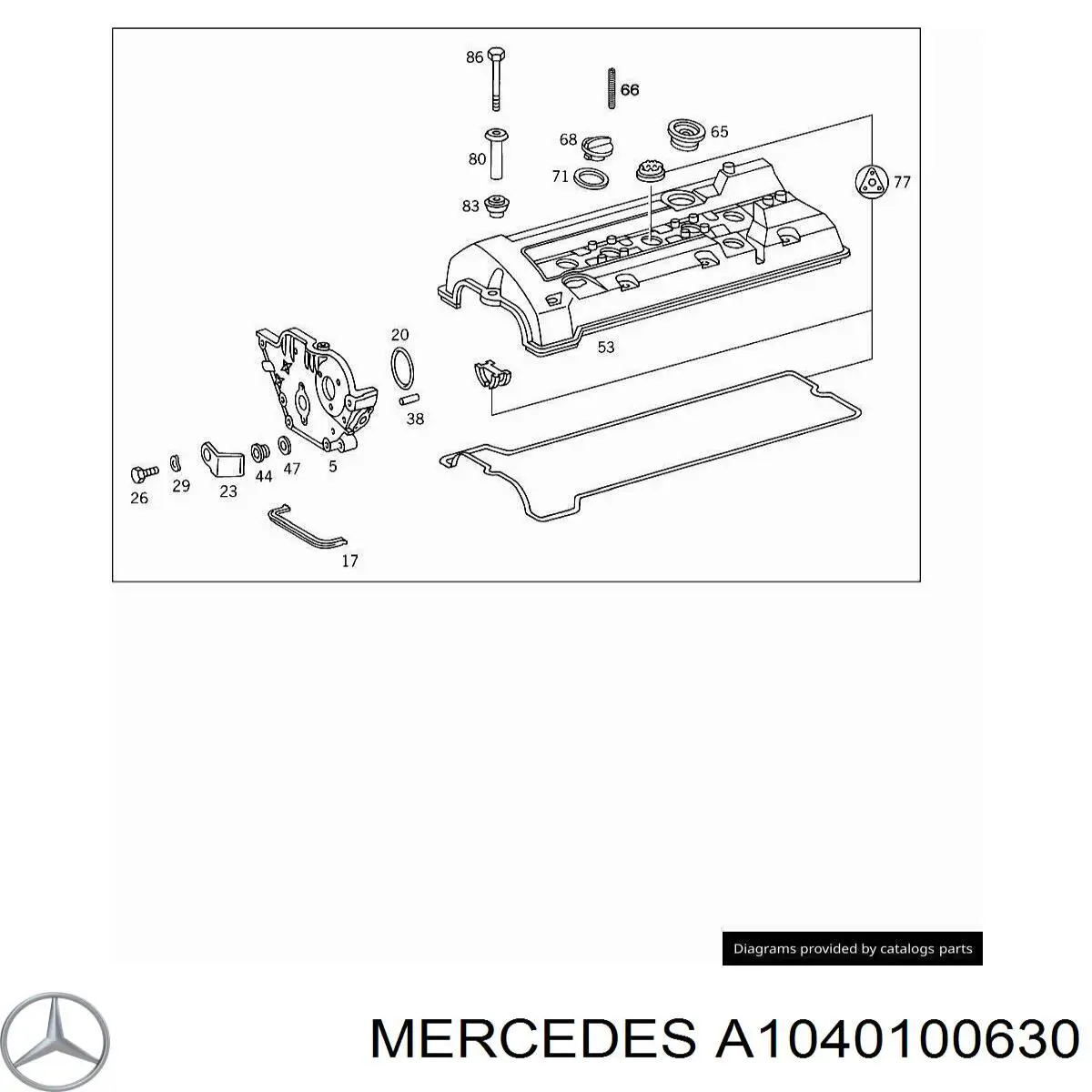 Прокладка крышки двигателя Mercedes A1040100630 цена, от 32.82 USD