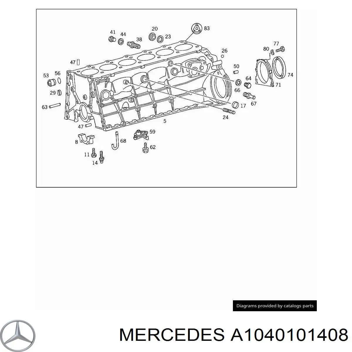 Комплект прокладок двигателя нижний Mercedes A1040101408