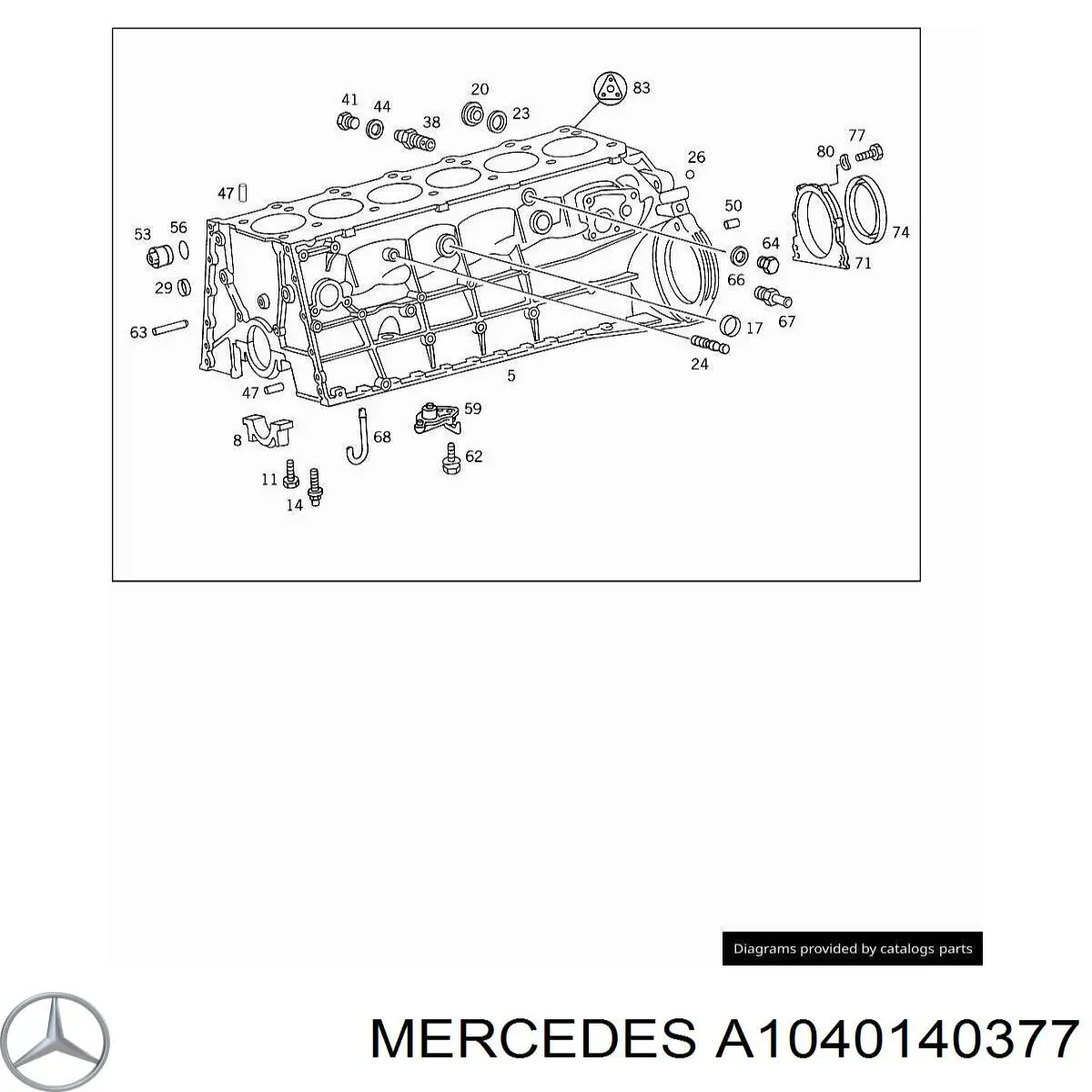 A1040140377 Mercedes 