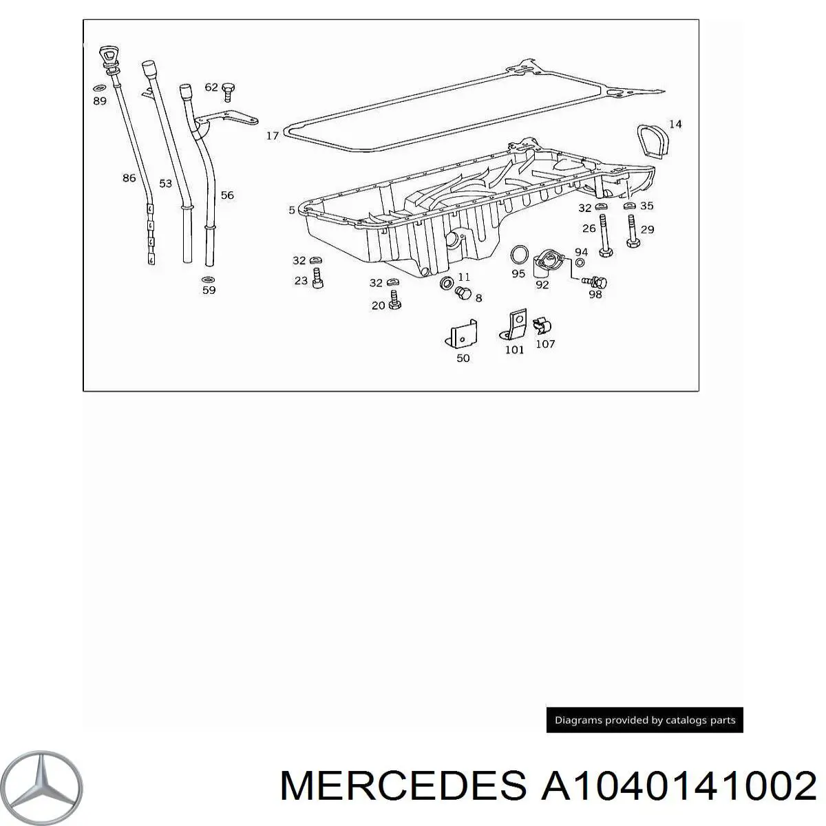 Защита двигателя на Mercedes S (W140)