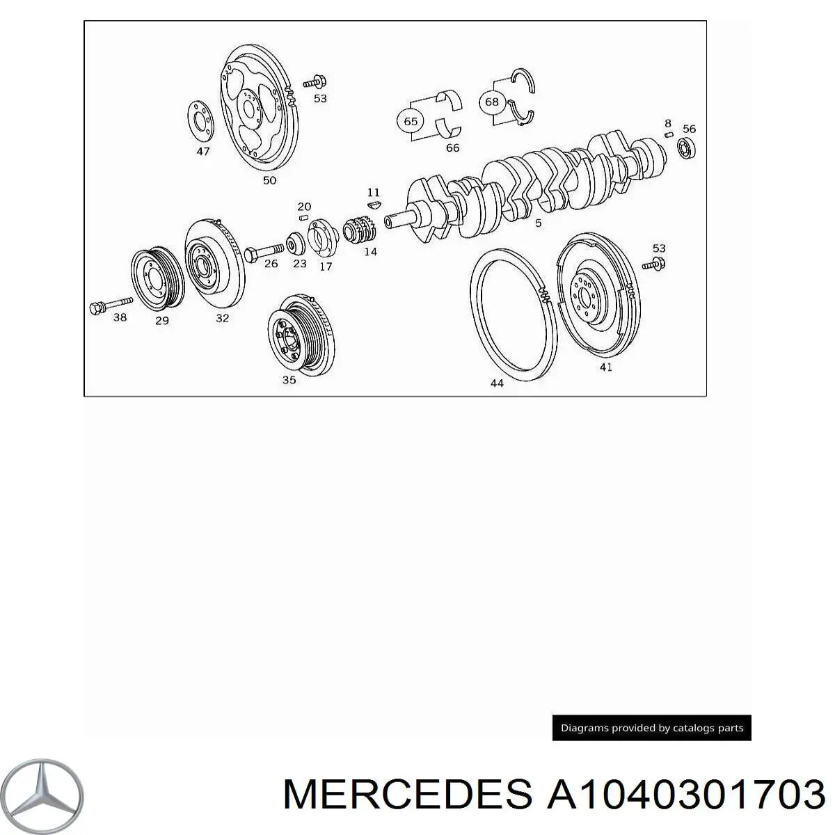 Шкив коленвала 1040301603 Mercedes