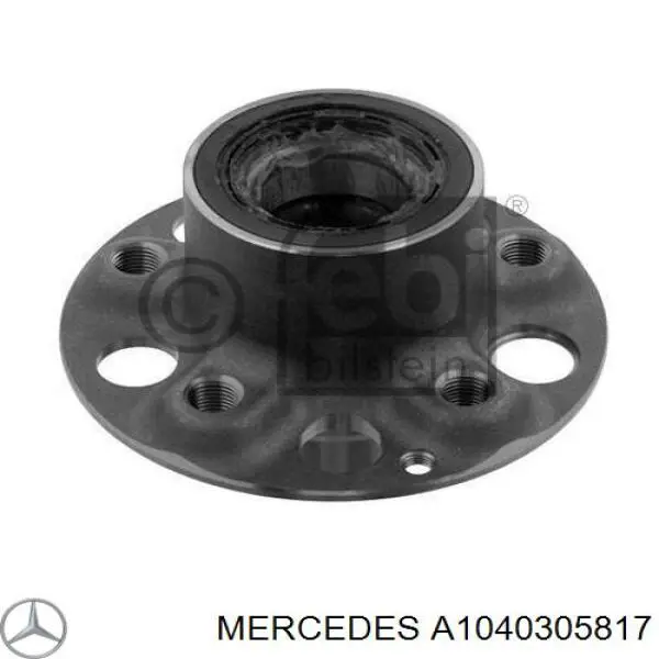 Купить A1040305817 Mercedes 
