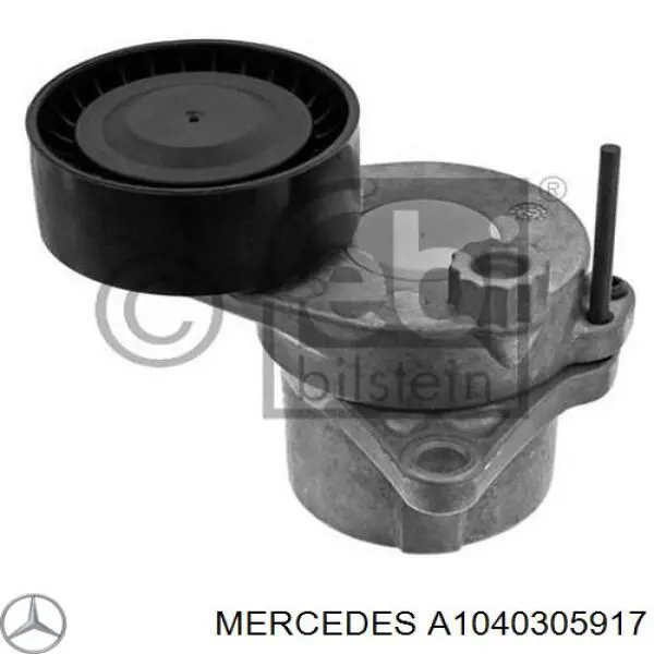 Mercedes A1040305917 цена, от 87.61 USD