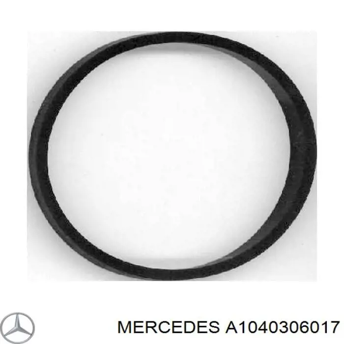 Купить A1040306017 Mercedes 