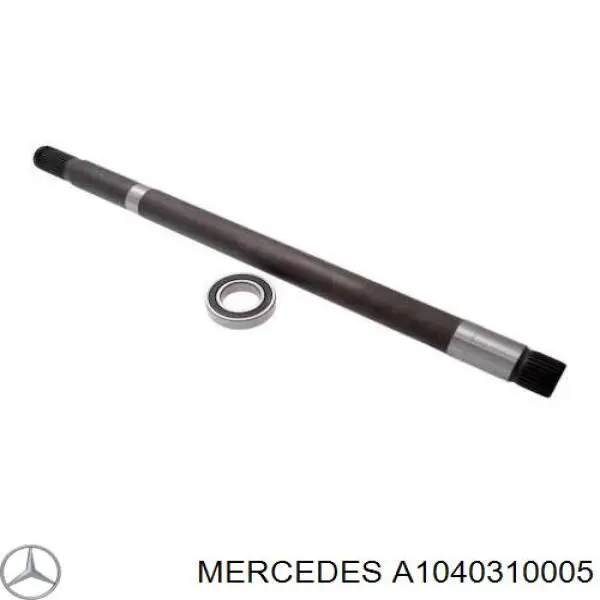 Промвал Mercedes A1040310005 цена, от 27.30 USD