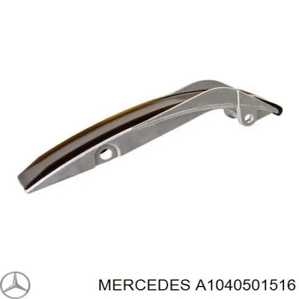 Успокоитель цепи ГРМ Mercedes A1040501516