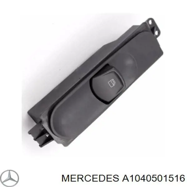 Успокоитель цепи ГРМ Mercedes 1040501516 цена, от 3.62 USD