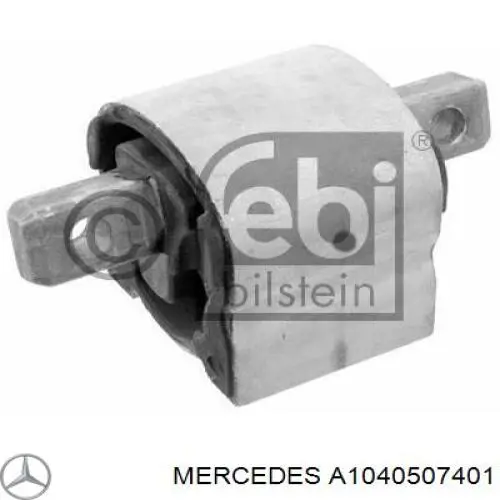 A1040507401 Mercedes распредвал двигателя впускной