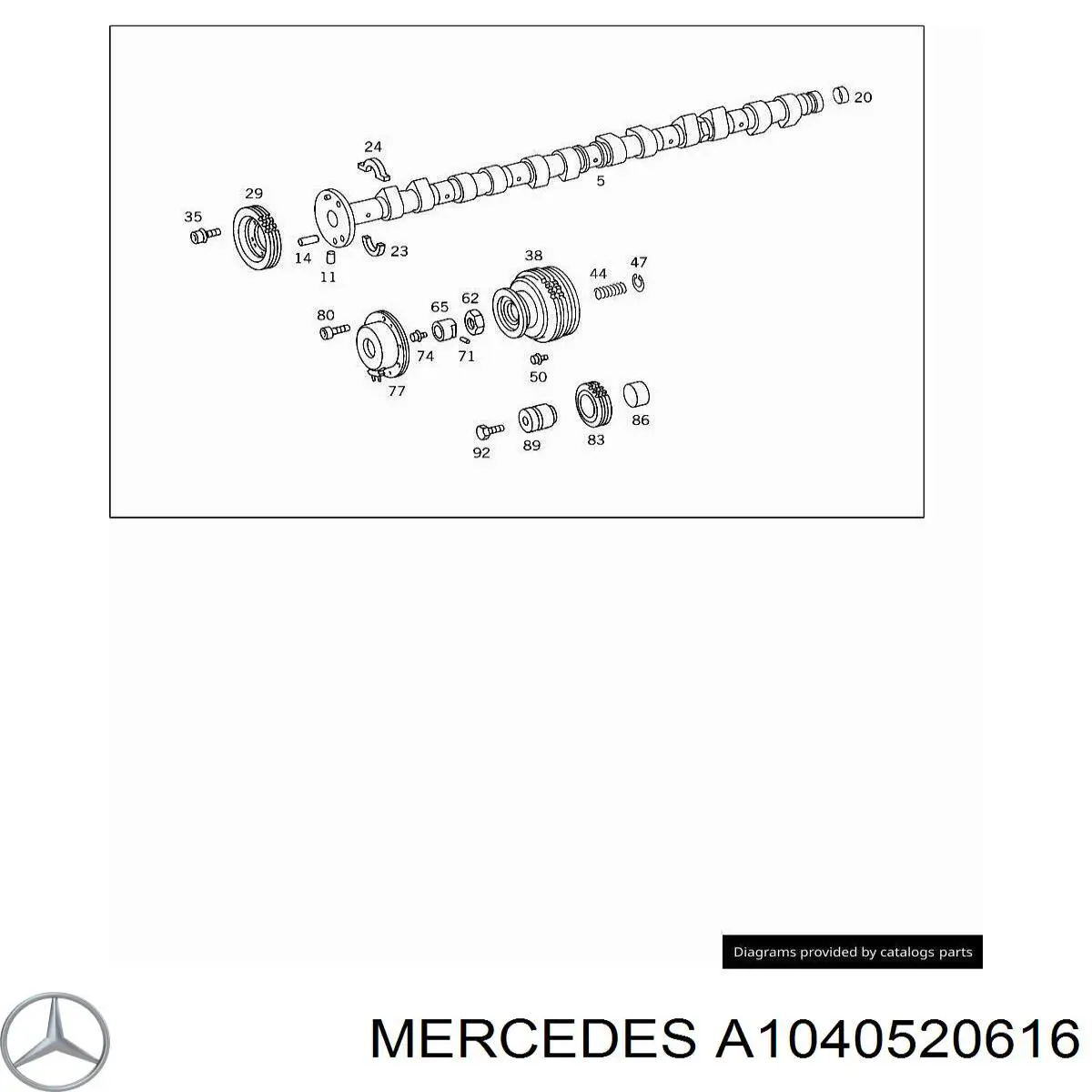  A1040520616 Mercedes