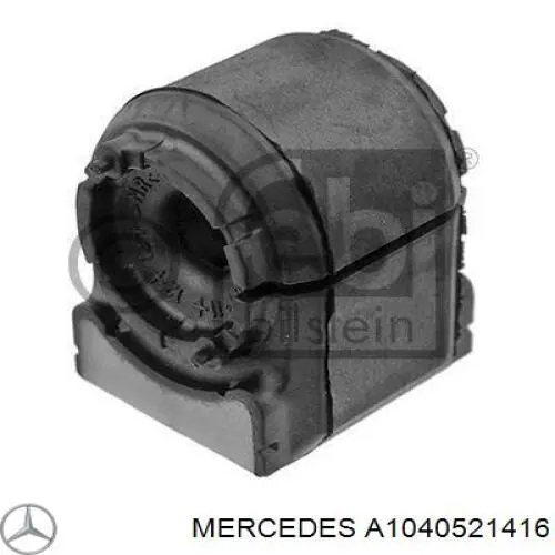 Успокоитель цепи ГРМ, верхний ГБЦ Mercedes A1040521416 цена, от 5.40 USD