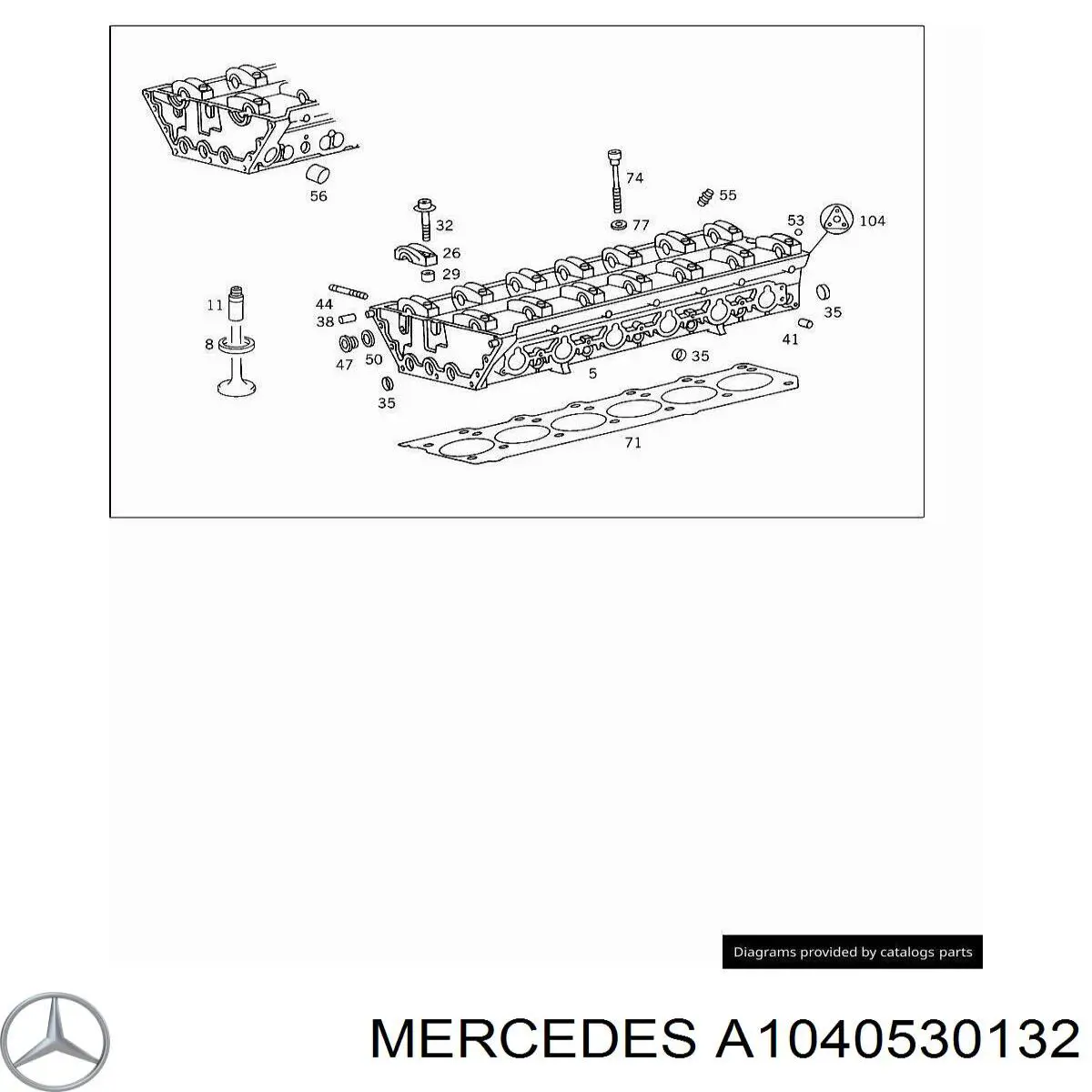 Седло клапана выпускного на Mercedes E (T124)