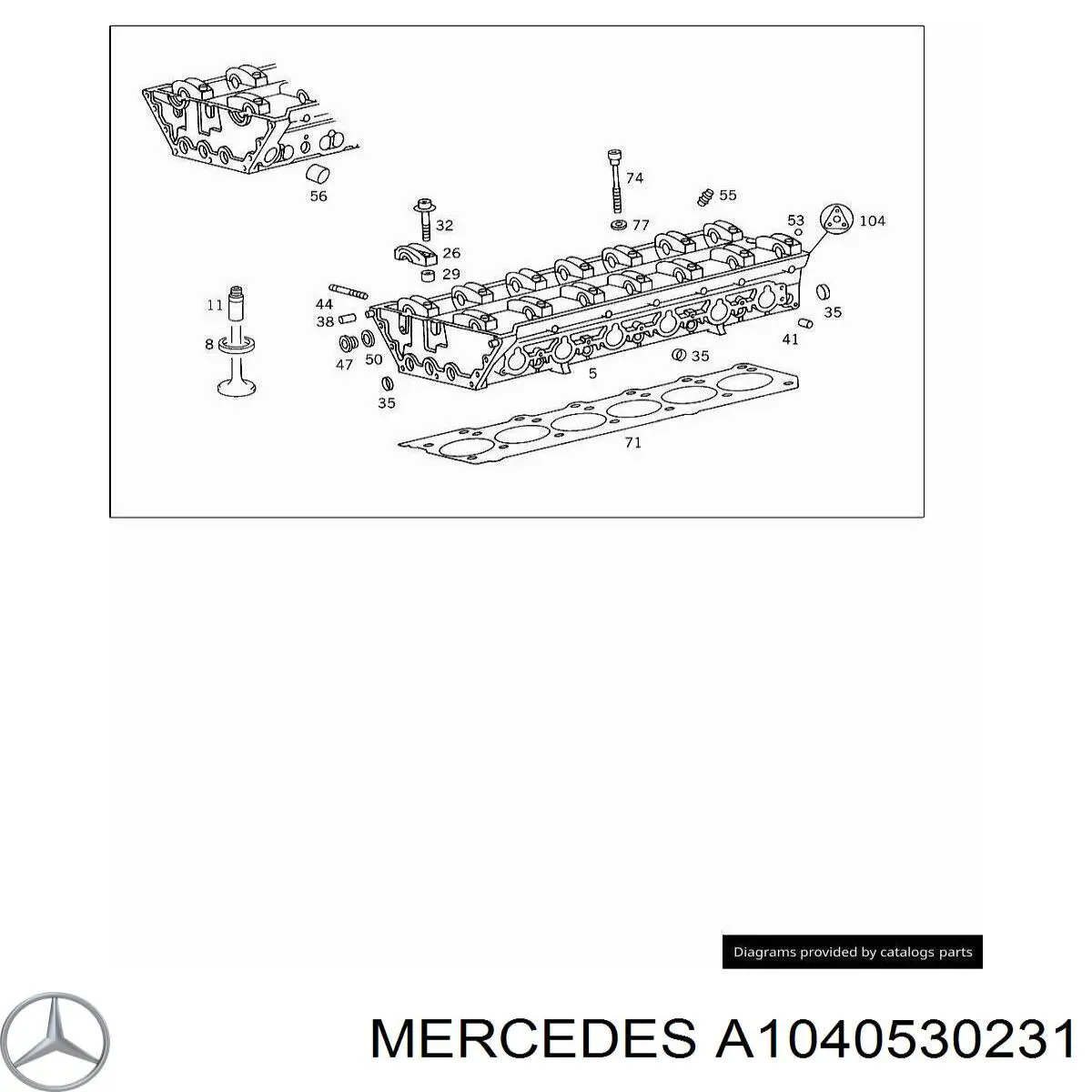 Седло клапана впускного на Mercedes E (S210)